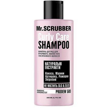 Mr.Scrubber Curly Сare шампунь для кучерявого волосся 200 мл SC0003 фото