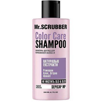 Mr.Scrubber Color Care шампунь для фарбованого волосся 200 мл SC0006 фото