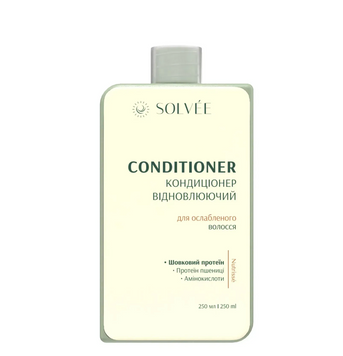 Кондиціонер відновлюючий для ослабленого волосся SOLV&Eacute;E Nutrisse Conditioner 250 мл SOL005 фото
